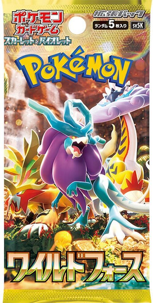 Japanese Pokemon Wild Force Booster Pack