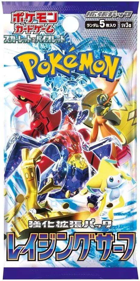 Japanese Pokemon Raging Surf Booster Pack