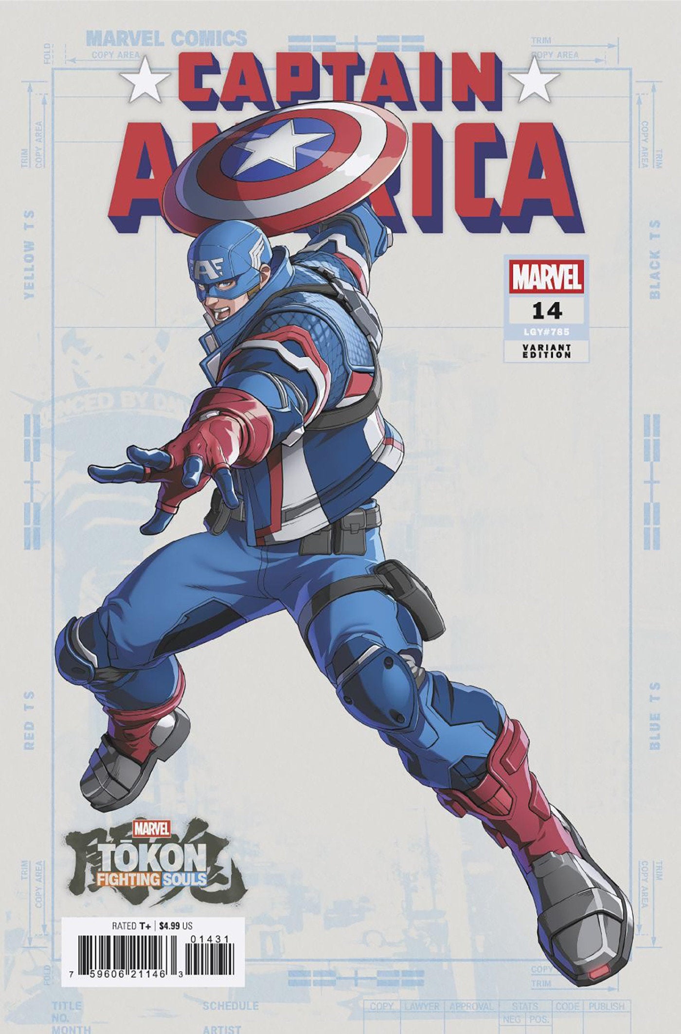 Captain America #14 Marvel Tokon: Fighting Souls Variant [Arm]