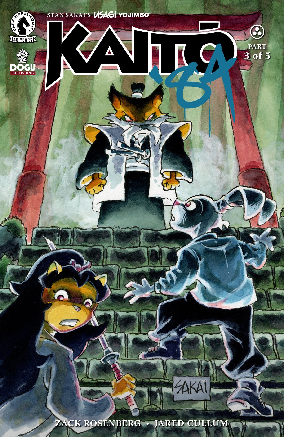 Usagi Yojimbo: Kaito '84 #3 (Cover B) (Stan Sakai)