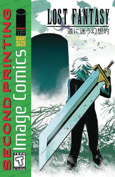 LOST FANTASY #1 2ND PTG