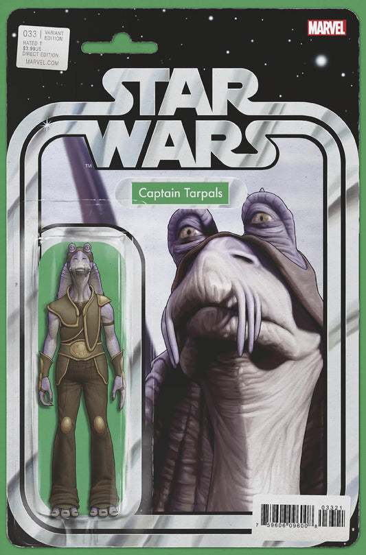 STAR WARS 33 CHRISTOPHER ACTION FIGURE VARIANT